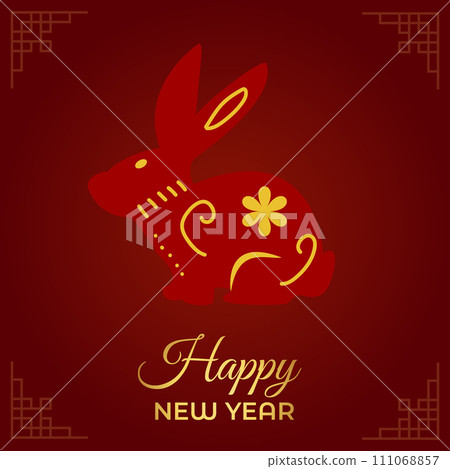 Happy Chinese New Year, celebrating 2024 Happy New Year banner, Chinese New Year background. 111068857