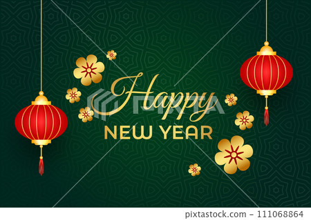 Happy Chinese New Year, celebrating 2024 Happy New Year banner, Chinese New Year background. 111068864