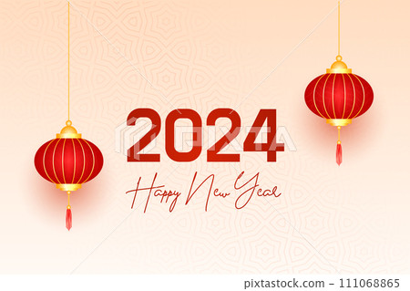 Happy Chinese New Year, celebrating 2024 Happy New Year banner, Chinese New Year background. 111068865