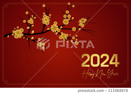 Happy Chinese New Year, celebrating 2024 Happy New Year banner, Chinese New Year background. 111068878