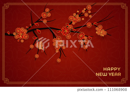 Happy Chinese New Year, celebrating 2024 Happy New Year banner, Chinese New Year background. 111068908