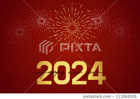 Happy Chinese New Year, celebrating 2024 Happy New Year banner, Chinese New Year background. 111068926