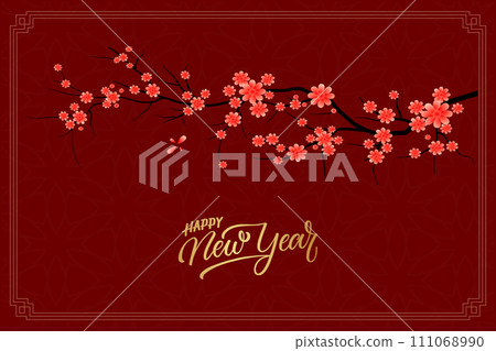 Happy Chinese New Year, celebrating 2024 Happy New Year banner, Chinese New Year background. Happy Chinese New Year, celebrating 2024 Happy New Year banner, Chinese New Year background. 111068990