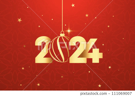 Happy Chinese New Year, celebrating 2024 Happy New Year banner, Chinese New Year background. 111069007