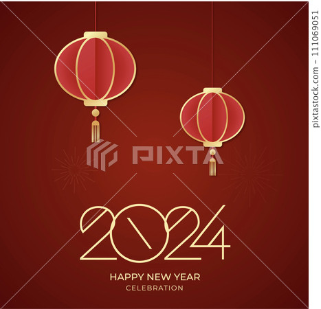 Happy Chinese New Year, celebrating 2024 Happy New Year banner, Chinese New Year background. 111069051