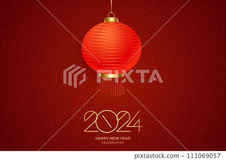 Happy Chinese New Year, celebrating 2024 Happy New Year banner, Chinese New Year background. Happy Chinese New Year, celebrating 2024 Happy New Year banner, Chinese New Year background. 111069057