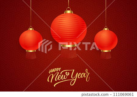 Happy Chinese New Year, celebrating 2024 Happy New Year banner, Chinese New Year background. 111069061