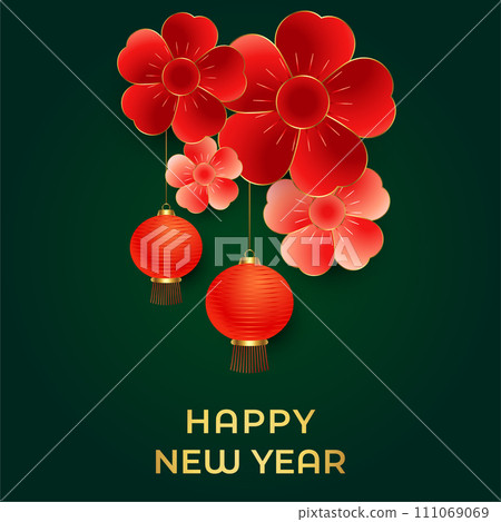 Happy Chinese New Year, celebrating 2024 Happy New Year banner, Chinese New Year background. Happy Chinese New Year, celebrating 2024 Happy New Year banner, Chinese New Year background. 111069069