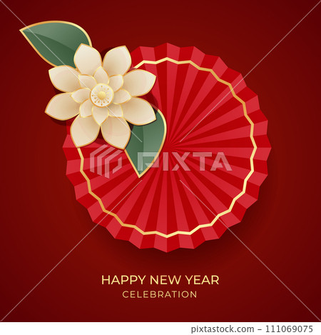 Happy Chinese New Year, celebrating 2024 Happy New Year banner, Chinese New Year background. Happy Chinese New Year, celebrating 2024 Happy New Year banner, Chinese New Year background. 111069075