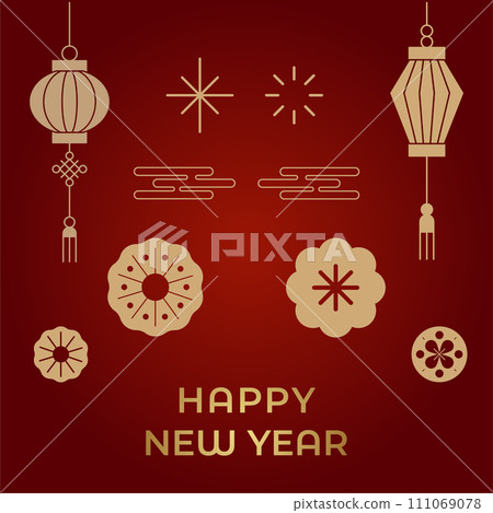 Happy Chinese New Year, celebrating 2024 Happy New Year banner, Chinese New Year background. 111069078