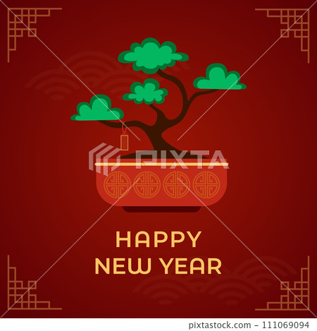Happy Chinese New Year, celebrating 2024 Happy New Year banner, Chinese New Year background. Happy Chinese New Year, celebrating 2024 Happy New Year banner, Chinese New Year background. 111069094