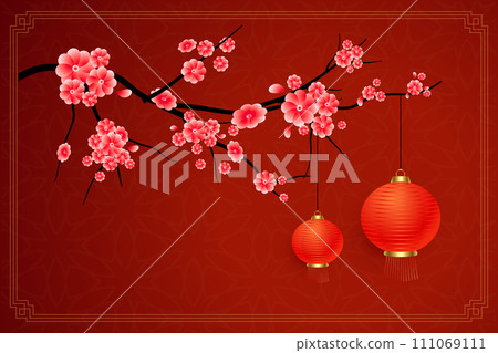 Happy Chinese New Year, celebrating 2024 Happy New Year banner, Chinese New Year background. 111069111