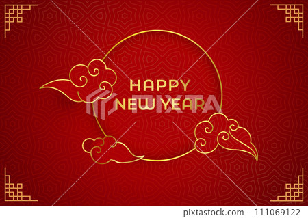 Happy Chinese New Year, celebrating 2024 Happy New Year banner, Chinese New Year background. Happy Chinese New Year, celebrating 2024 Happy New Year banner, Chinese New Year background. 111069122