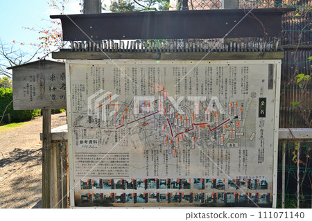 本田忠勝與伊勢桑名城的護城河/庫魯瓦風景 111071140