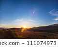 Sunrise over the mountains in the Altai Republic 111074973