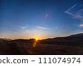 Sunrise over the mountains in the Altai Republic 111074974