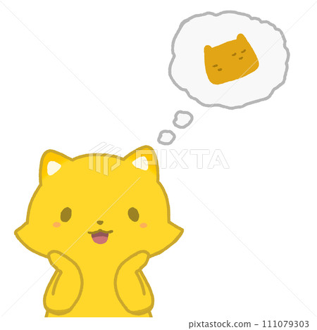 A fox that reminds me of Inari sushi A fox that reminds me of Inari sushi 111079303