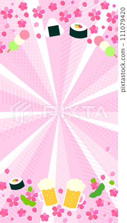 Vertical radiant background of cherry blossoms and sake set that can be used for cherry blossom viewing Vertical radiant background of cherry blossoms and sake set that can be used for cherry blossom viewing 111079420