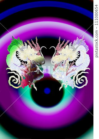 Colorful Yin Yang Dragon 111080654