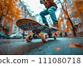 A person skateboarding on the road 111080718