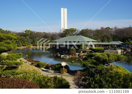 Japanese garden at Daisen Park Japanese garden at Daisen Park 111081189