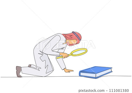 Single continuous line drawing Arabian businessman holding magnifying glass looking at book. Looking for knowledge about franchising from a scientific study book. One line design vector illustration 111081380