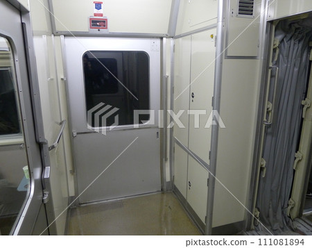 Japanese Railway Rail transport in Japan 185 series train moonlight 111081894