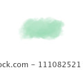 green watercolor blur material 111082521