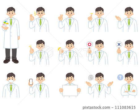 Pharmacist male facial expressions and gestures illustration material set Pharmacist male facial expressions and gestures illustration material set 111083615