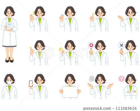 Pharmacist woman facial expressions and gestures illustration material set 111083616