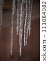 icicles hanging on ceiling 111084082