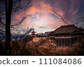 Kiyomizu dera temple in the evening 111084086