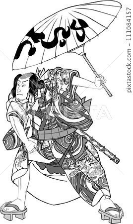 浮世繪歌舞伎演員第 118 部分 浮世繪歌舞伎演員第 118 部分 111084157
