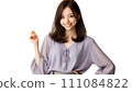 一個姿勢的年輕女子 111084822