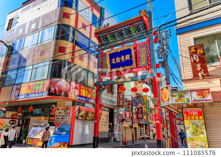 Kanagawa Prefecture, Yokohama City, Yokohama Chinatown (Tenagamon) Kanagawa Prefecture, Yokohama City, Yokohama Chinatown (Tenagamon) 111085576