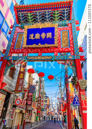 Kanagawa Prefecture, Yokohama City, Yokohama Chinatown (Tenagamon) Kanagawa Prefecture, Yokohama City, Yokohama Chinatown (Tenagamon) 111085578