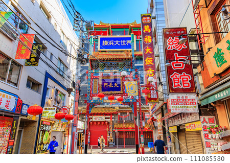 Kanagawa Prefecture, Yokohama City, Yokohama Chinatown (Tenagamon) Kanagawa Prefecture, Yokohama City, Yokohama Chinatown (Tenagamon) 111085580