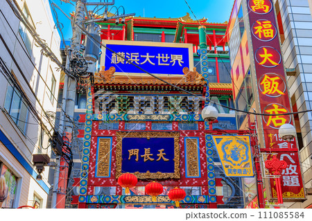 Kanagawa Prefecture, Yokohama City, Yokohama Chinatown (Tenagamon) 111085584