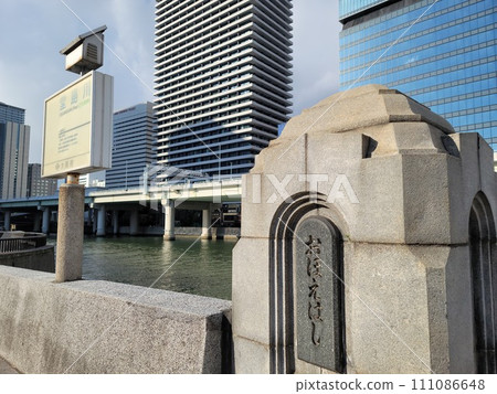 2024/01/07 Oebashi - Kita Ward, Osaka City, Osaka Prefecture, Japan 2024/01/07 Oebashi - Kita Ward, Osaka City, Osaka Prefecture, Japan 111086648