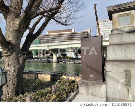 2024/01/07 Hokoryu Bridge - Kita Ward, Osaka City, Osaka Prefecture, Japan 111086871