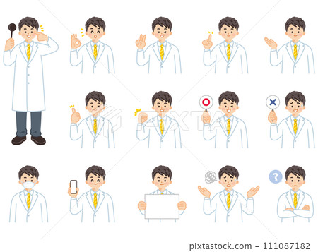 Male ophthalmologist holding an eye shield - illustration material set of facial expressions and gestures 111087182