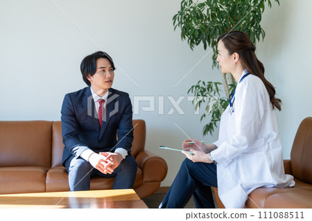 Psychiatrist who cares for mental health 111088511