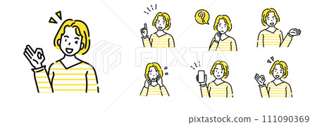 Housewife illustration set 111090369