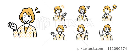 高級女性插圖集 111090374