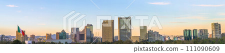 Mexico City, Mexico. Jan 14, 2024. A comprehensive vista capturing the Mexico City skyline against the backdrop of a winter sunset. Mexico City, Mexico. Jan 14, 2024. A comprehensive vista capturing the Mexico City skyline against the backdrop of a winter sunset. 111090609
