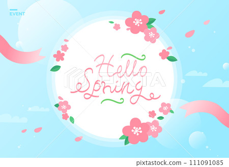 Warm Spring Illustration Template Warm Spring Illustration Template 111091085