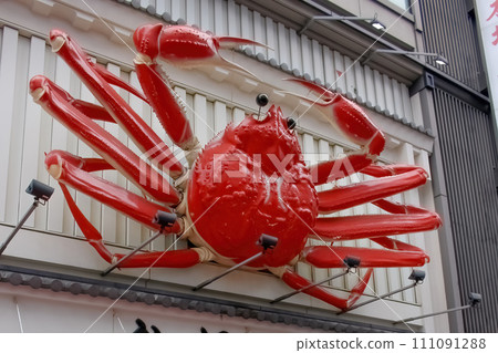 Osaka, Japan. Jan 26, 2024. The Kani Doraku Japans iconic crab restaurant. A famous crab restaurant found in several locations around Japan. 111091288