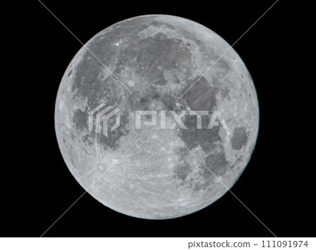 Harvest Moon Harvest Moon 111091974