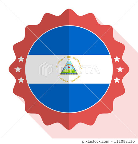 Nicaragua quality emblem, label, sign, button. Vector illustration. Nicaragua quality emblem, label, sign, button. Vector illustration. 111092130
