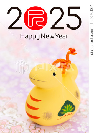 2025 new year's card 2025 new year's card 111093004